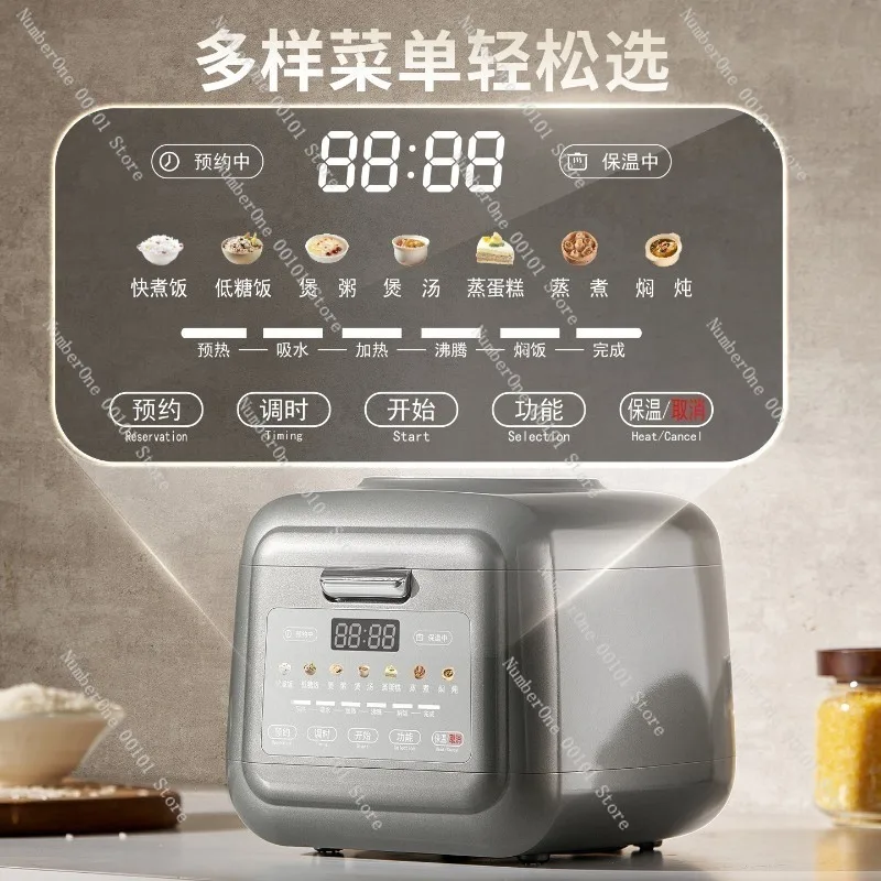 Smart rice cooker with titanium inner liner, rice and soup separator, multi-function cooking, visual control, energy-efficient