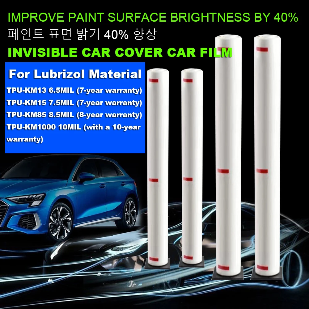 Invisible Transparent Car Clothing Film 8.5MIL warranty for 8 years 10 MIL warranty for 6.5MIL7.5MIL with a 10-year warranty