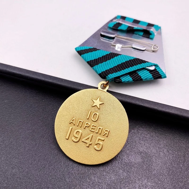 Foreign Trade Soviet Emblem K ö nigsberg Medal Russian Commemorative Metal Medal Wheat Ear Retro Medal Collection