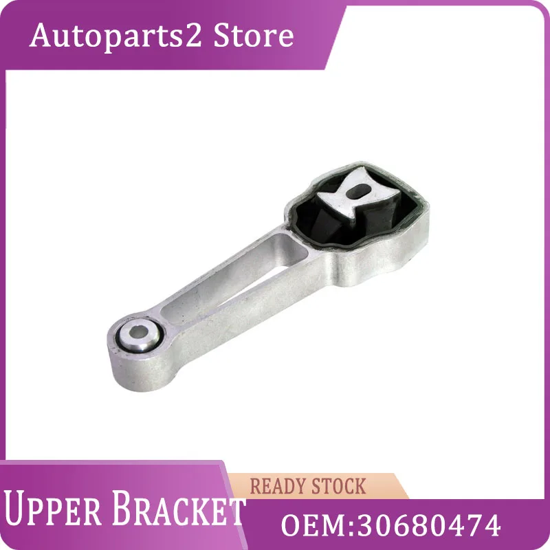 30680474 31430441 LR000597 Engine  Mount Upper Bracket for Volvo S60 S80 V70 XC60 XC70 Land Rover LR2