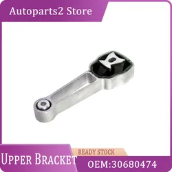 Suporte superior de montagem do motor para Volvo, 30680474, 31430441, LR000597, S60, S80, V70, XC60, XC70, Land Rover LR2