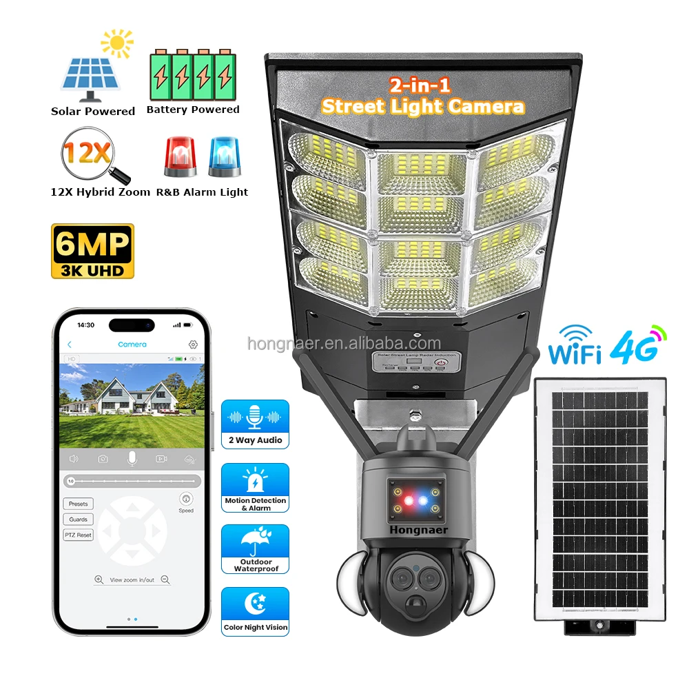 Hongnaer 6MP 2 عدسة 12X التكبير اللاسلكية تعمل بالطاقة الشمسية كاميرا تلفزيونات الدوائر المغلقة Ubox WiFi الأمن في الهواء الطلق 4G بطاقة Sim كاميرا ضوء الشارع الشمسية #1