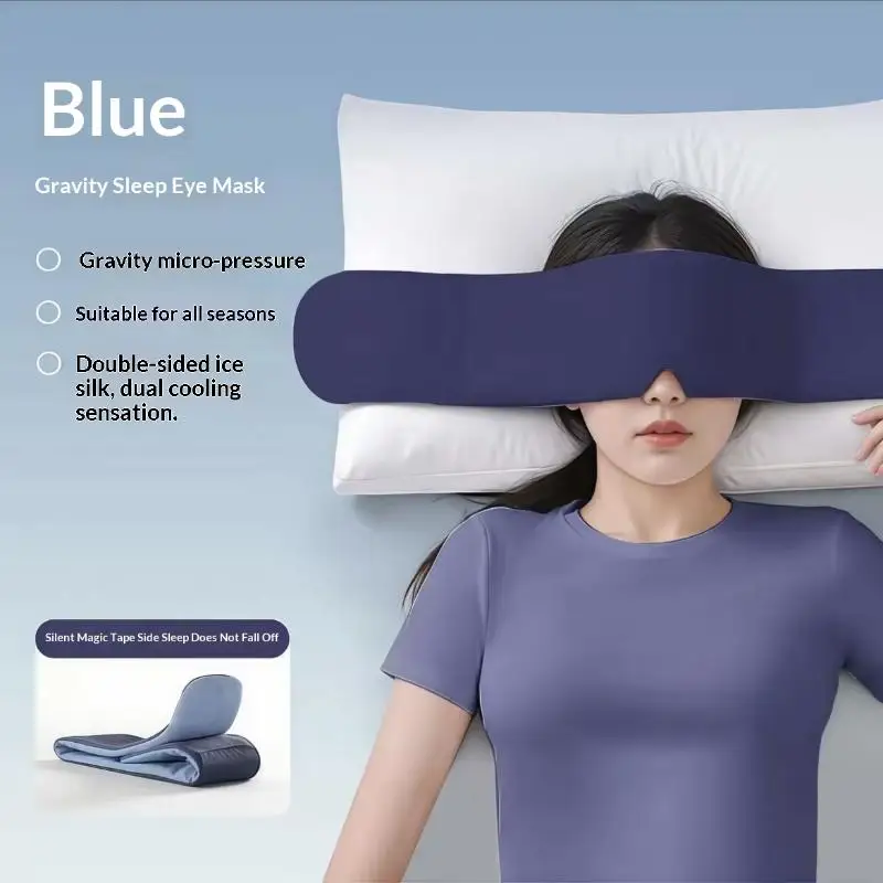 New Ultra Light Gravity Weighted Eye Mask Skin-Friendly Double-sided Use Light Blocking Eye Mask Breathable Sleep Aid Eyepatch