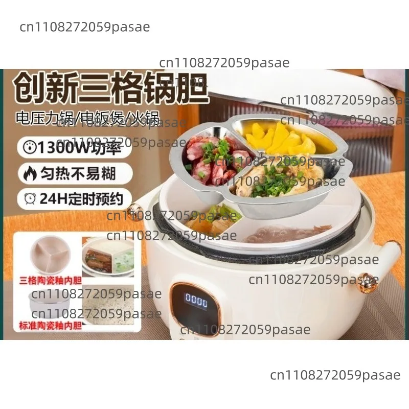 Electric Pressure Cooker with Dual-Sided Pot, 4-Compartment Multifunctional Electric Hot Pot, 3-Compartment Ceramic Rice Cooker