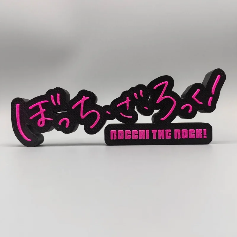 

Bocchi The Rock! 3D Font Stand Ornaments Logo Gotoh Hitori Model Decoration PLA Cosplay Ijichi Nijika Exhibition Ornaments Toys