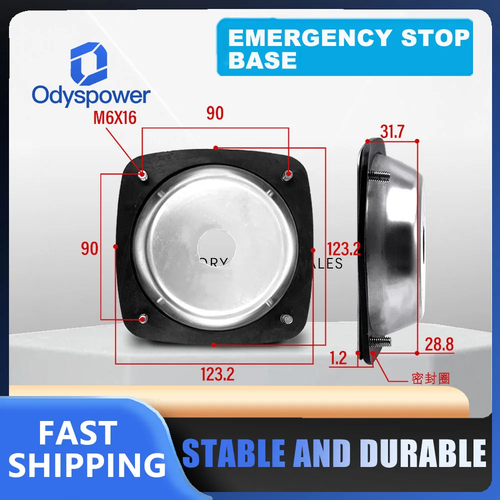 Large stainless steel emergency stop box for soundproof speaker shell