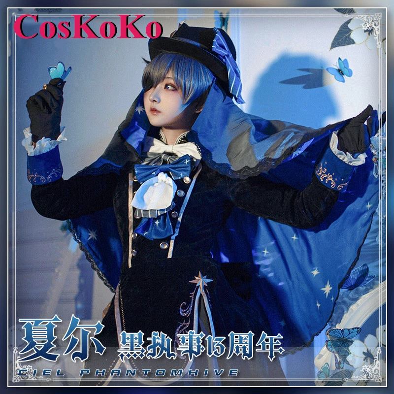 

【In Stock】CosKoKo Ciel Phantomhive Cosplay Anime Black Butler Costume 13th Anniversary Gorgeous Formal Dress Role Play Clothing