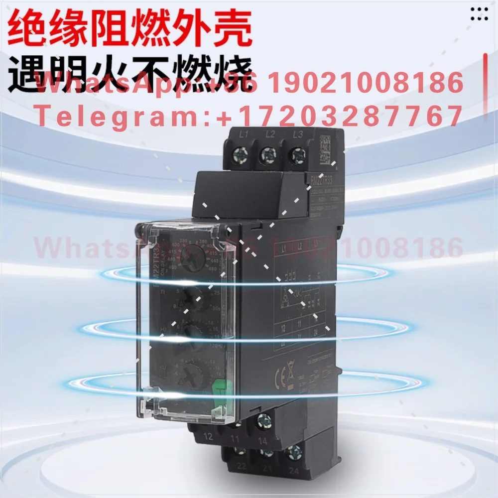 Phase sequence relay RM22TG20 RM22TR33/31 LG11MR LA32MR RM35JA32/TF30