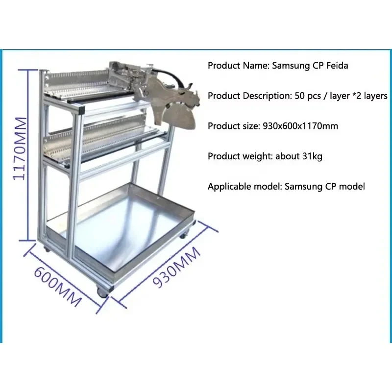 

(Sea shipping) SMT Samsung Feeder Car Rack Storage Car Hanhua Chip Mounter Sm421 Sm411 Sm471 Sm481 Cp45 PC40 Feeder Car