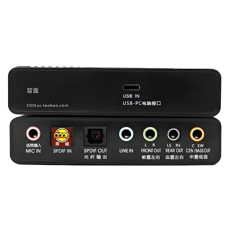 Tarjeta de Sonido Externa USB 5.1 con Salida Óptica para Laptop/PC, Adaptador de Audio Envolvente para Altavoces Activos de Cine en Casa