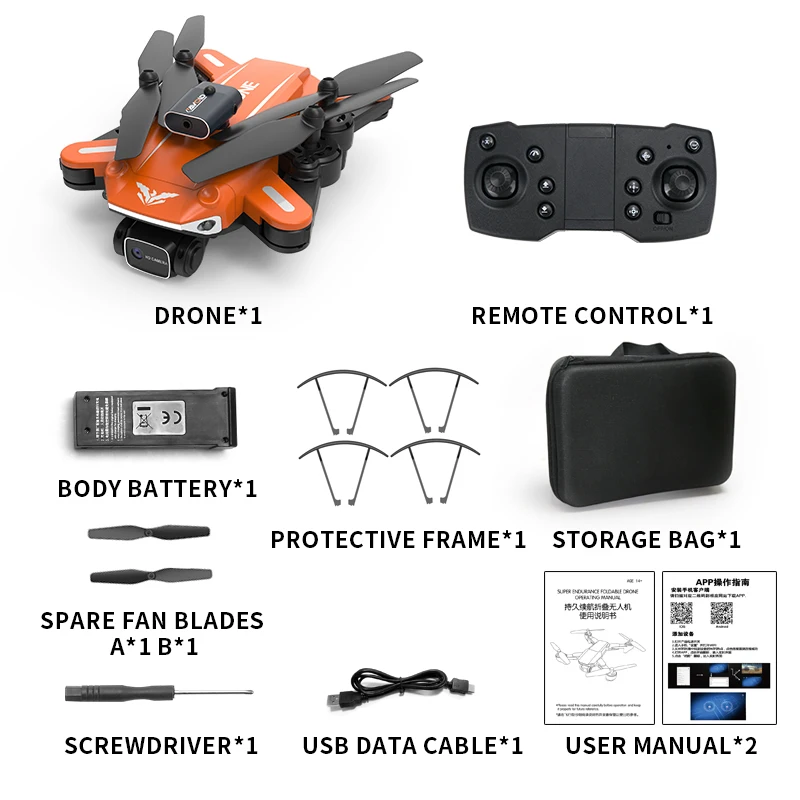 

JJRC H109 genuine drone/obstacle automatic avoiding 4K dual camera folkable photodrone/disability water de