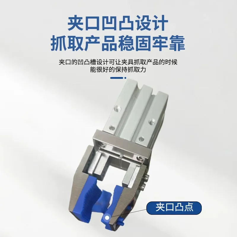 Limited Offer Mechanical Finger Cylinder Parallel Jaw Jig Chuck MHZ2- 10/16/20/bracket Widening Inner Support Outer Clamp