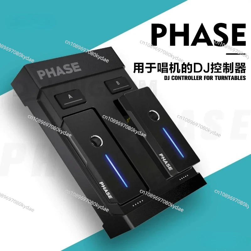 Wireless DVS System PHASE DJ Does Not Require Black Glue Stylus Support for Traktor Serato Rekordbox
