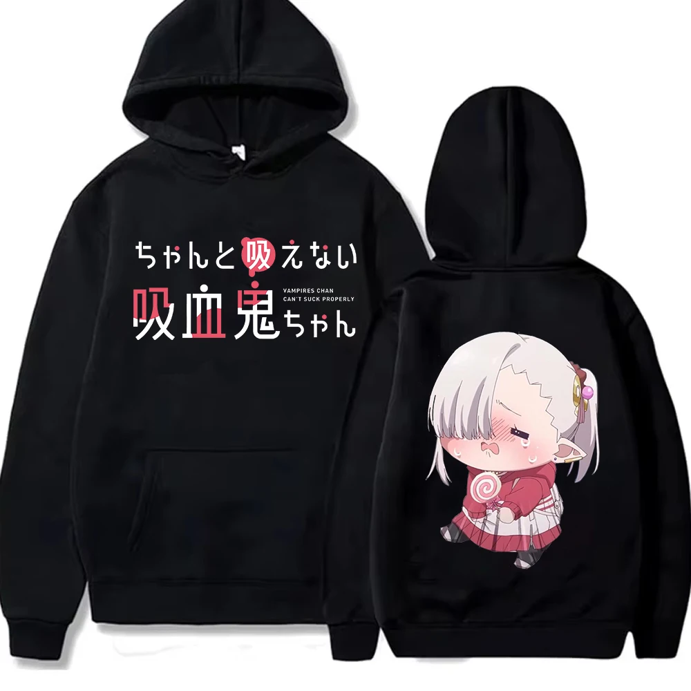 

Hot anime The vampire who can't suck blood properly Ishika Print Hoodie Autumn Winter Long Sleeve Casual Sweatshirt
