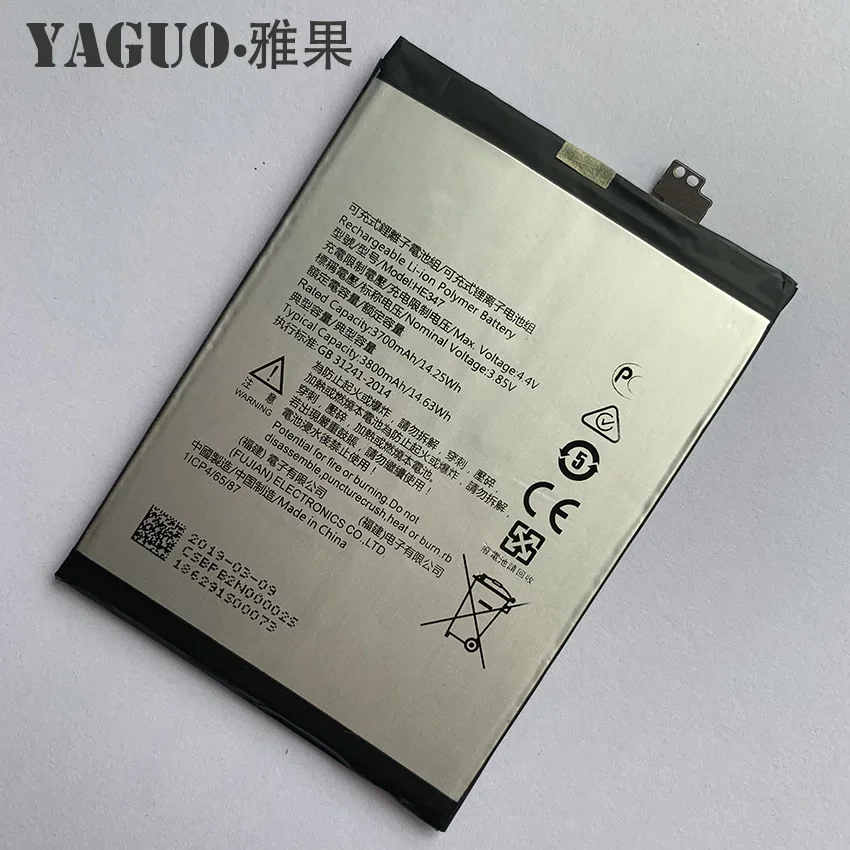 100% New Original HE347 3800mAh Battery HE 347 For Nokia 7 plus 7plus TA-1062 TA-1046 TA-1055 N7P N 7P Batteries Bateria