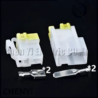 Conector automotriz macho o hembra de 2 pines, enchufe de bocina, enchufe de ventilador de aire acondicionado para coche, enchufe de panel de control mecánico 7122-6020