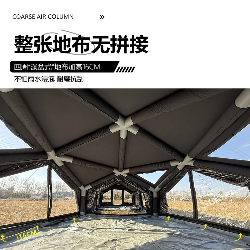 خيمة ترانزيت من القطن الخماسي القابل للنفخ، خيمة تخييم طويلة طوال الليل