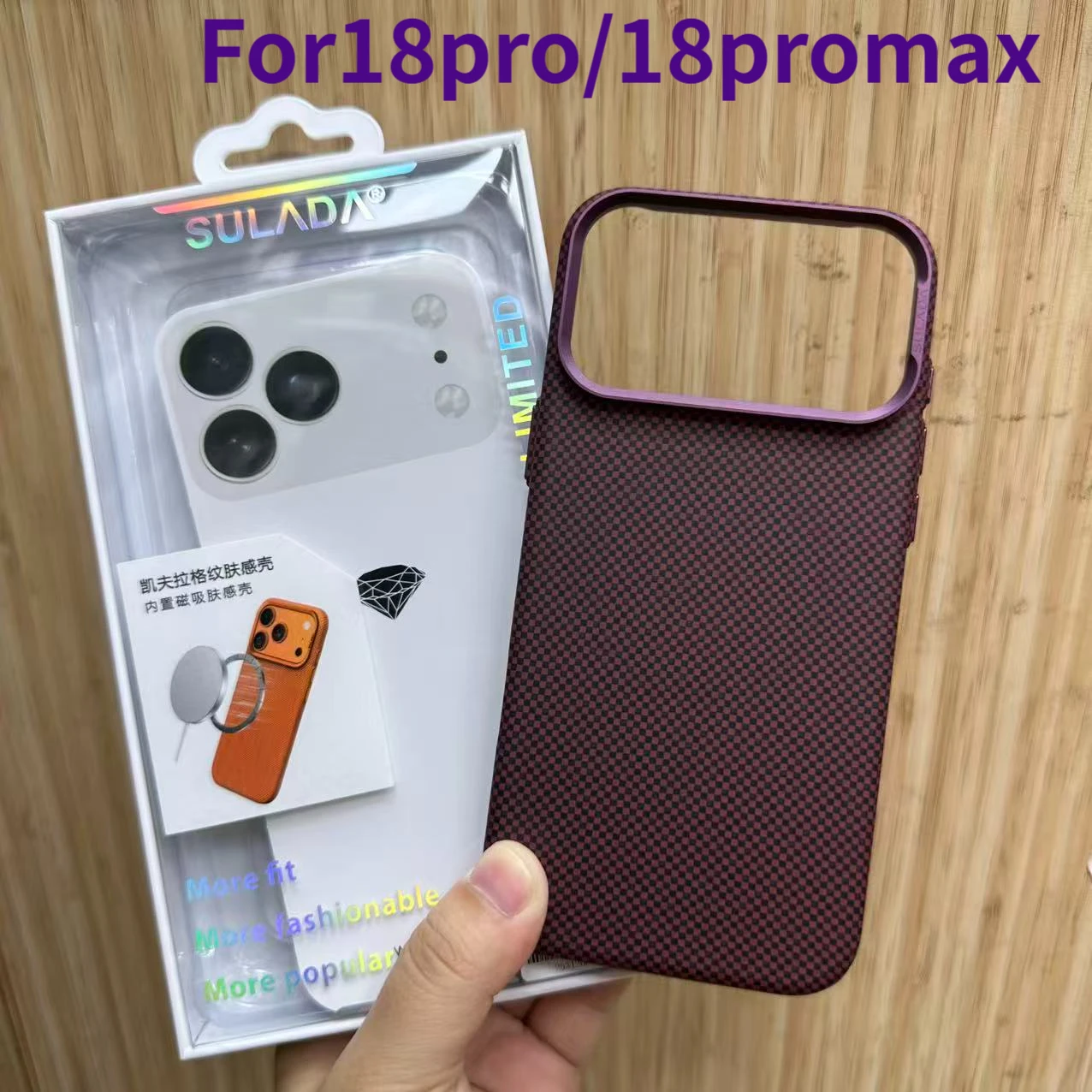 New magnetic all-inclusive for iPhone 18 Pro Max 18 Pro for Magsafe magnetic aramid carbon fiber texture alloy lens PC Phone cas