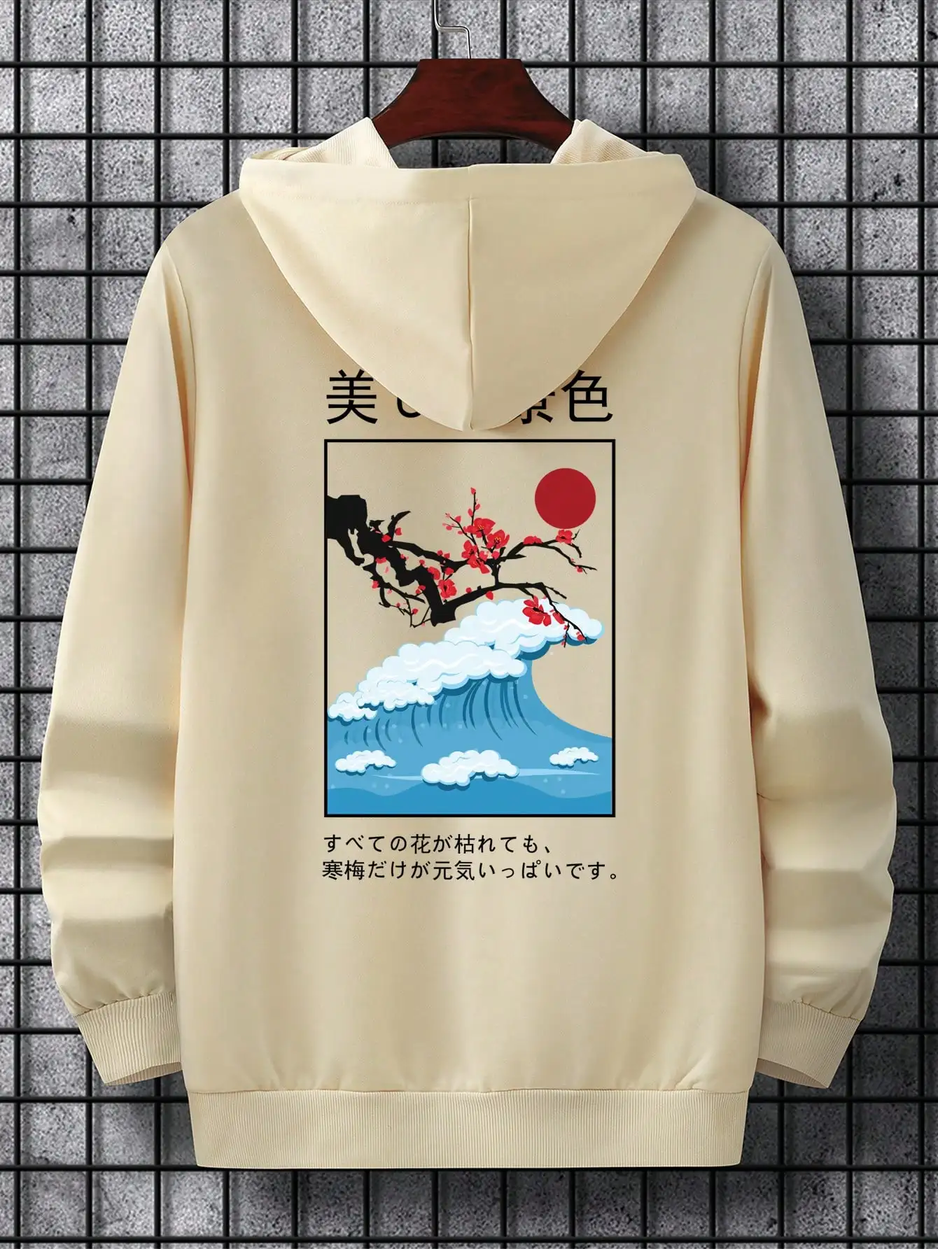 Plum Blossoms Waves Sunset Harajuku Printing Mens Hoodie Japanese Style Fleece Clothes Male Comfortable Street Hoody Hip Hop Top