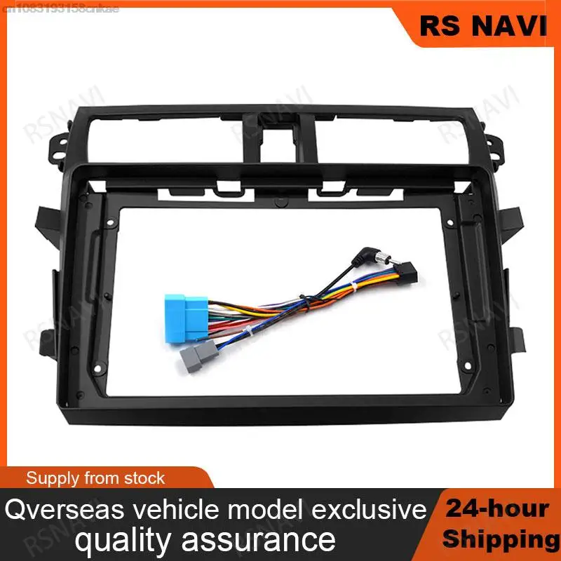 2 Din Car Radio Installation GPS Mp5 Plastic Fascia Panel Frame for Suzuki Alto Celerio CULTUS 2014+ Dash Mount Kit DVD