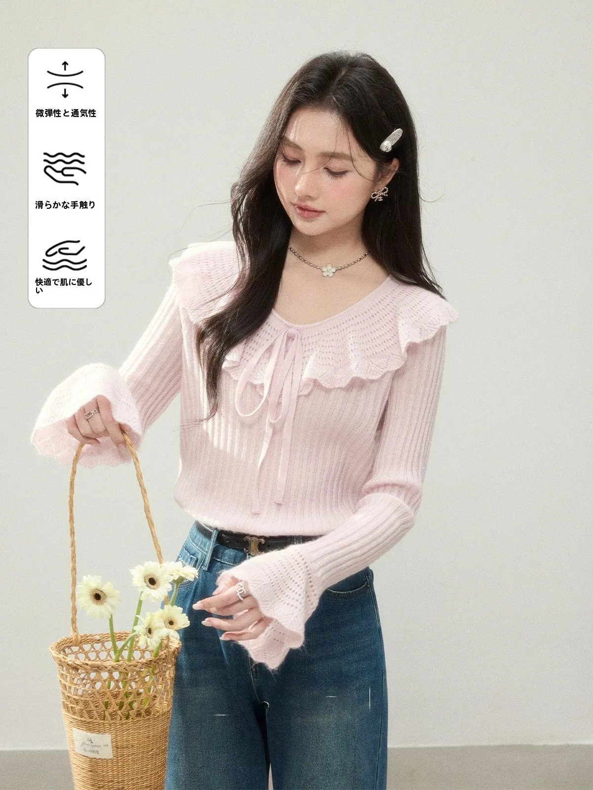 

Pink Knitted Long Sve Women's Top with Lace Hem Bell Sve Spring New Arrival Refreing Romantic Zhang Ginger Drink