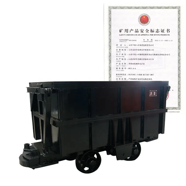 

MCC Side Mining Granby Car for Coal Mine/metal Mine