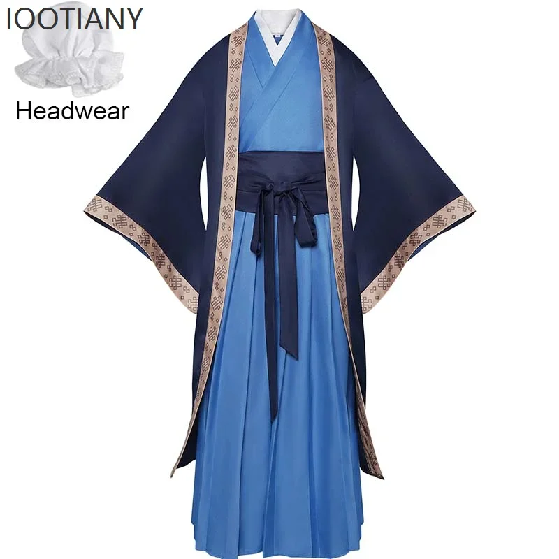 

CosplayTwo-dimensional Role-playing Costume Anime Pharmacist Diary Men's Kimono Robe Suit Lead Costume Anime Exhibition Performa