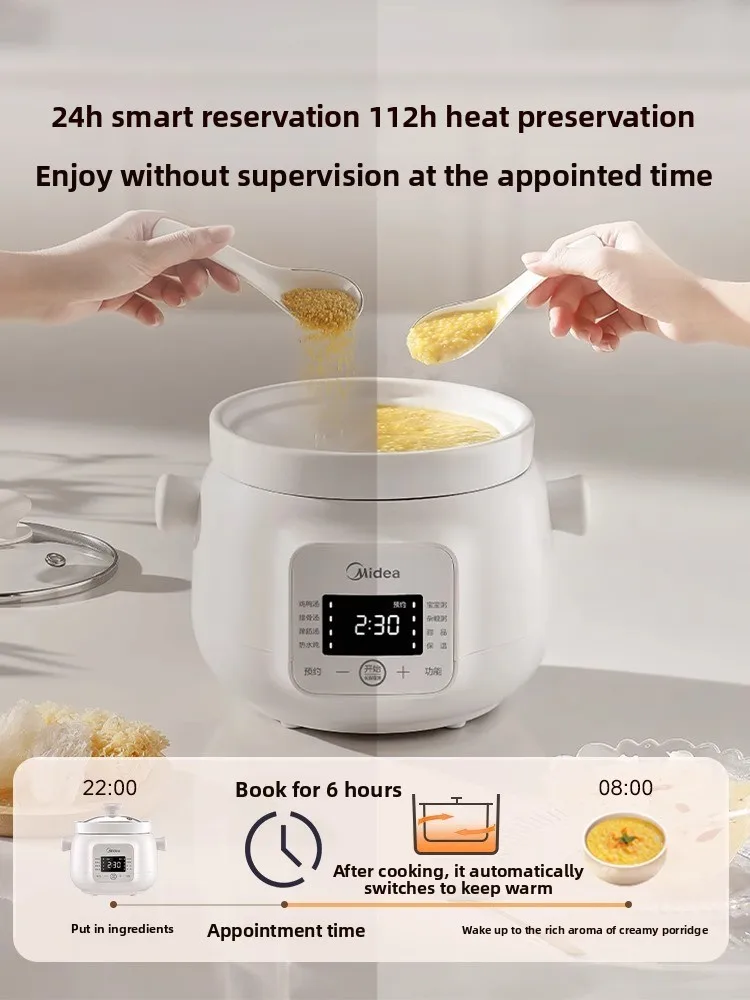 Olla de estofado eléctrica Midea, 220V, 50HZ, 200W, olla de sopa automática, cerámica para el hogar, nueva olla multifuncional para cocinar gachas pequeñas, 1,5 l