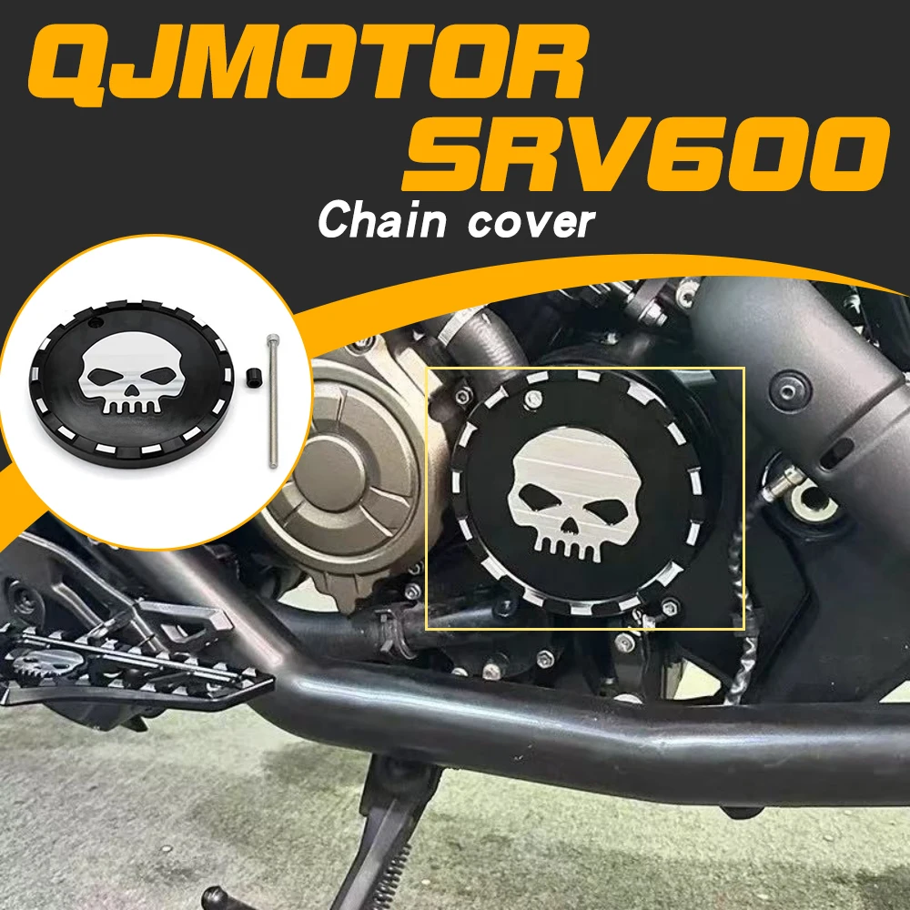 

Декоративная крышка цепи из алюминиевого сплава для головки блока цилиндров в стиле ретро и крышки цепи QJMOTOR SRV 600.