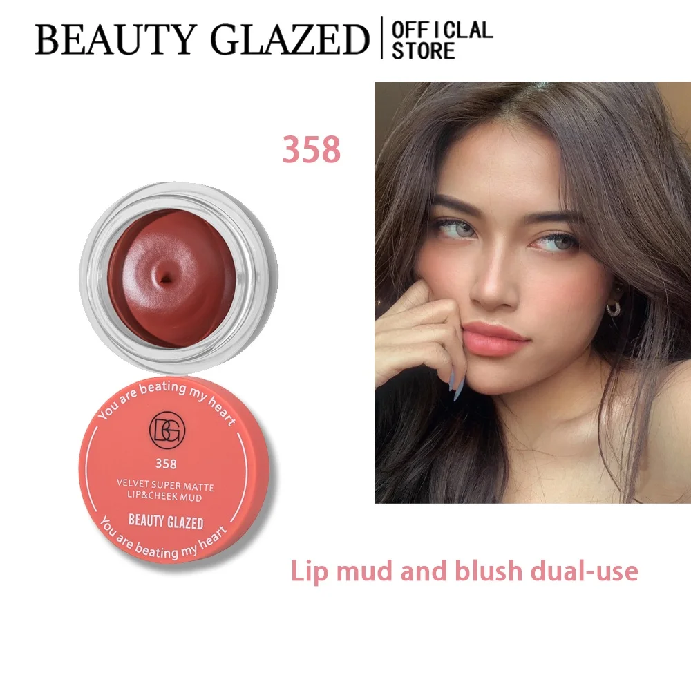 BEAUTY GLAZED Blush fosco à prova d'água em pó macio cintilante fosco maquiagem facial + pincel grátis
