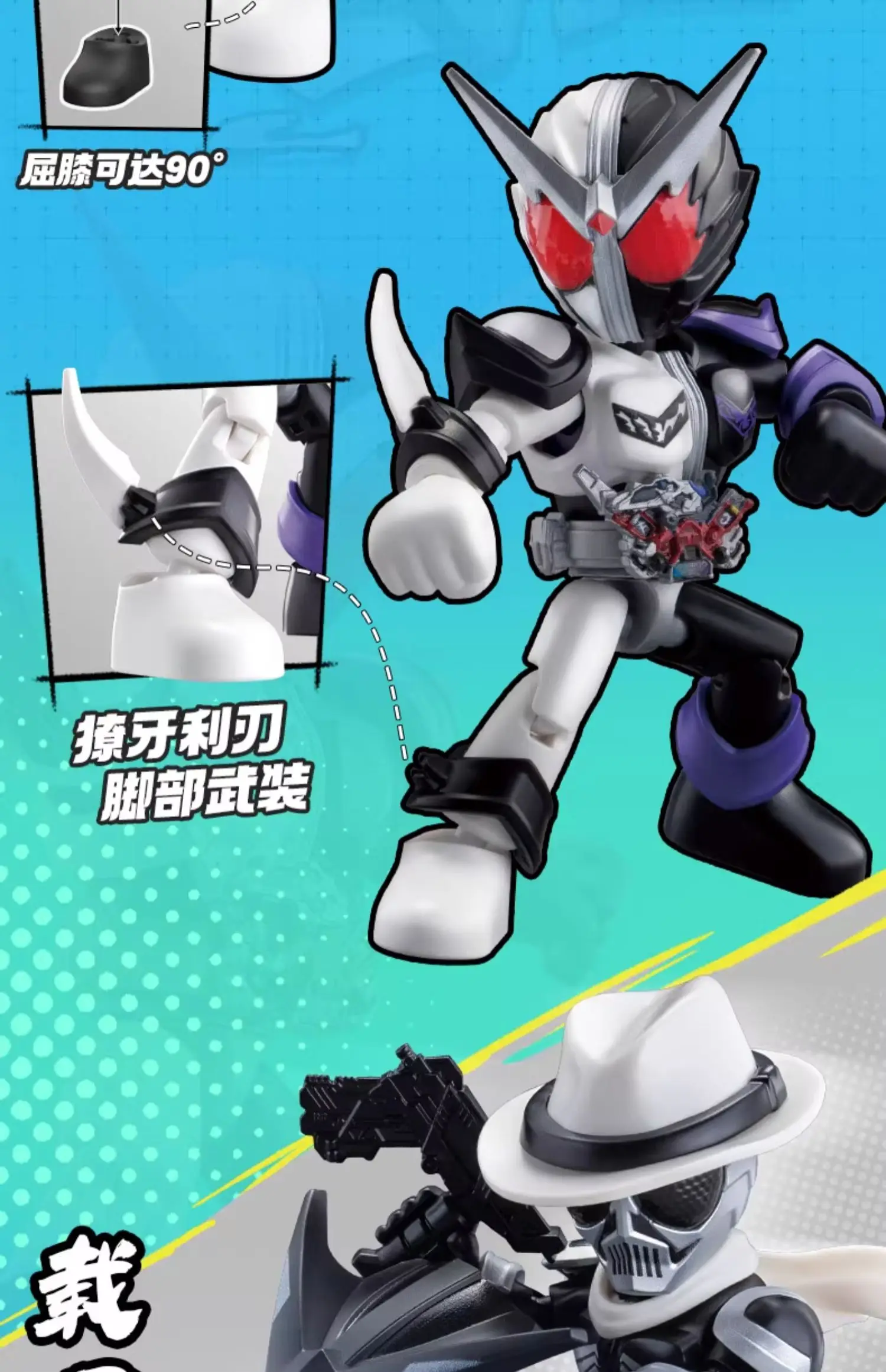 BLOKEES Kamen Rider Bausteine Kabuto Geats Kaixa Delta Masked Rider Actionfigur Zusammengebautes Spielzeug – Detail 30