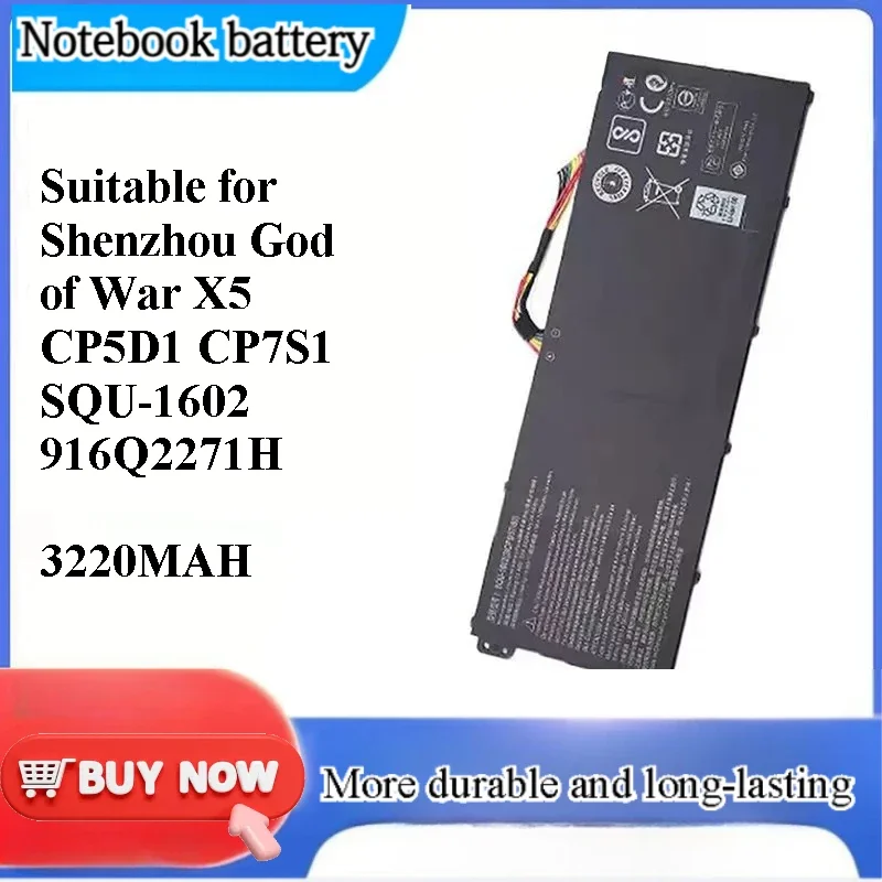 for Shenzhou God of War X5 CP5D1 CP7S1 SQU-1602 916Q2271H Battery Replacement Battery