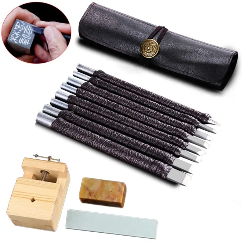 14Pcs Professional Tungsten Steel Stone Carving Hand Tools Set Stone Carving Chisel Set DIY Woodworking Carving Tools Stone Seal