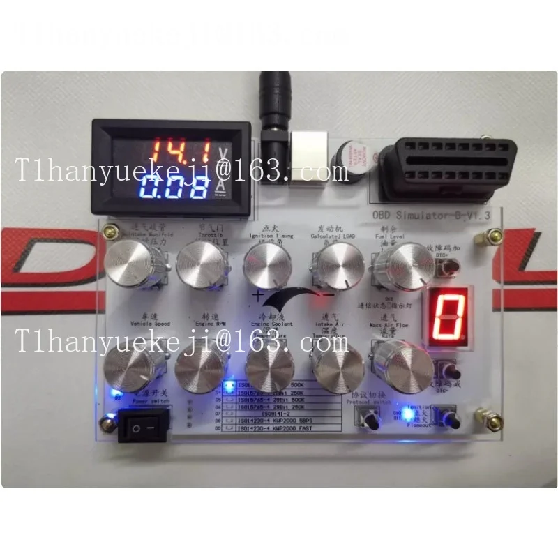 

Car ECU Simulator/ELM327 Development Test/J1939/Internet of Vehicles/OBD Simulator/CAN Customization