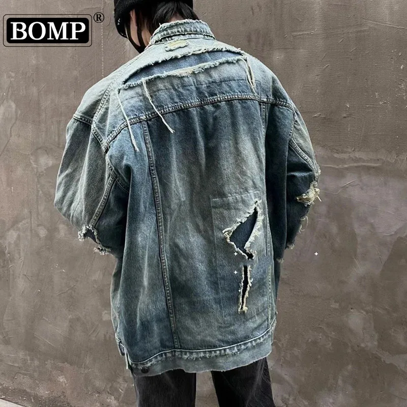 

[BOMP] Same Washed Men's Versatile Denim Jacket New Fashion