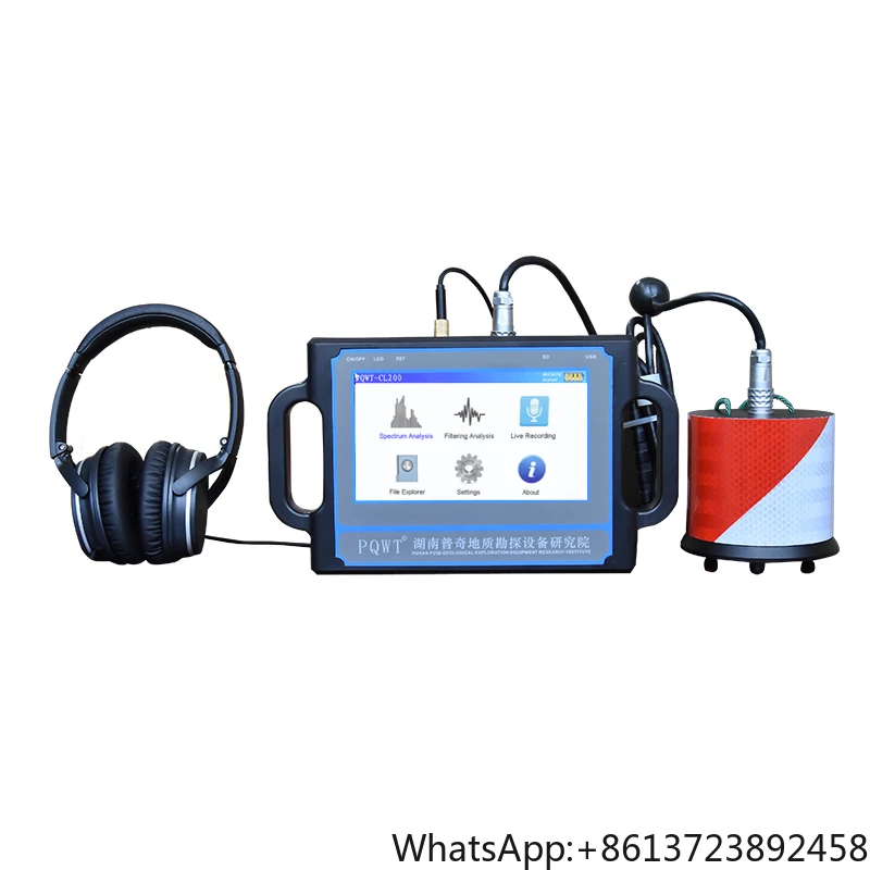 PQWT CL500 5 Meters Depth Professional Indoor and Outdoor Underground Water Leak Detector EquipmentWater Leakage Detection