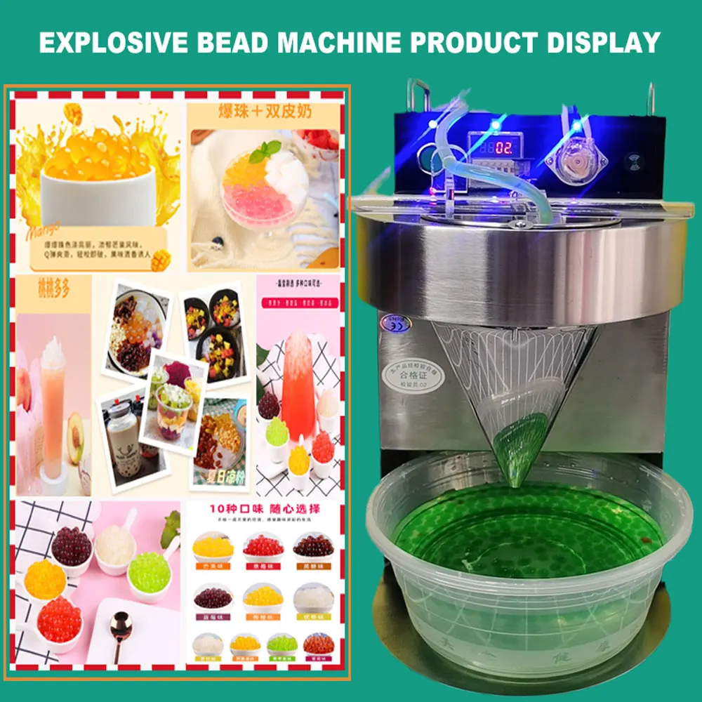 Automatic Bead Blasting Machine Commercial Popping Jelly Pearl Ball Machine Jelly Pearl Ball Machine