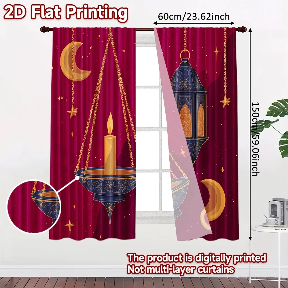 2D flat printing 2pcs Curtains Celestial s and Moons Digital Printed Polyester Drapes Festive Holiday for New Year and Carnival