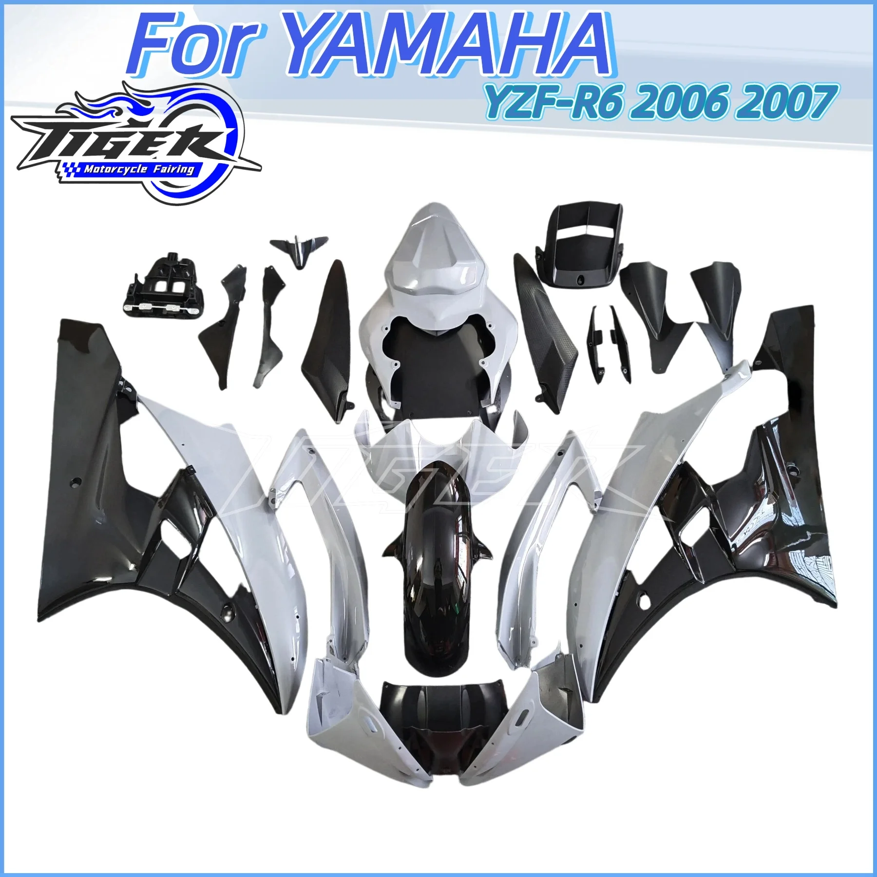 

Fairings for Yamaha YZFR6 YZF R6 2006 2007 year ABS Injection Fairing Kit YZF-R6 06 07 Plastic Tank Housing