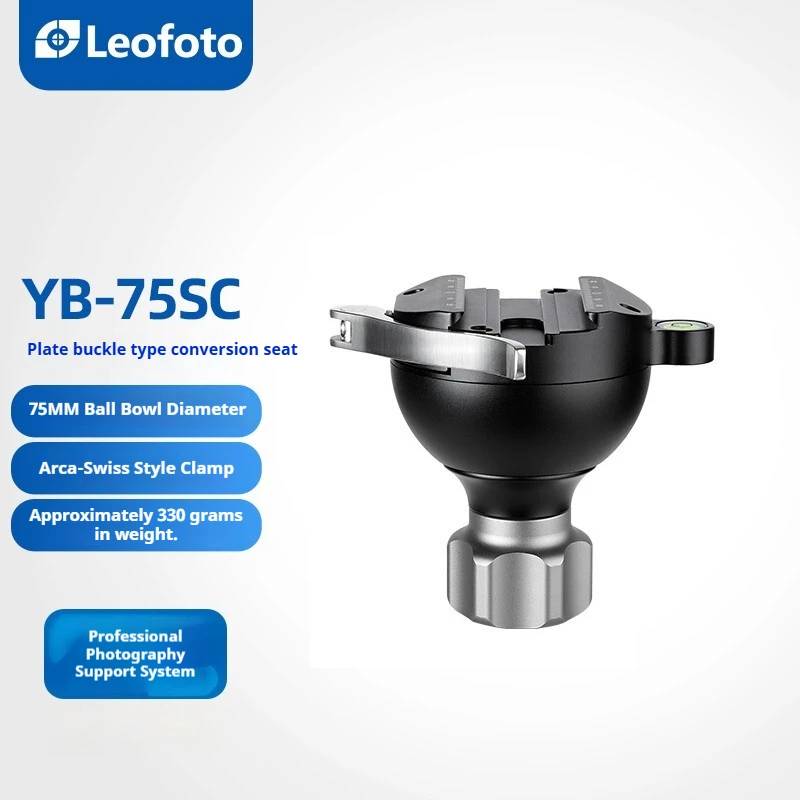 

Leofoto YB-75L Ball Bowl Adapter LM Series Tripod Adapter with Buckle Clamp Tripod Adapter for LM Series Tripods
