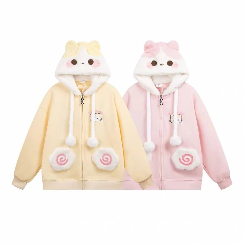 Japanese Sweet Plush Cat Ear Hooded Sweatshirt Women Kawaii Fashion Loose Cardigan Winter Y2k Aesthetic Long Sleeve Coat New