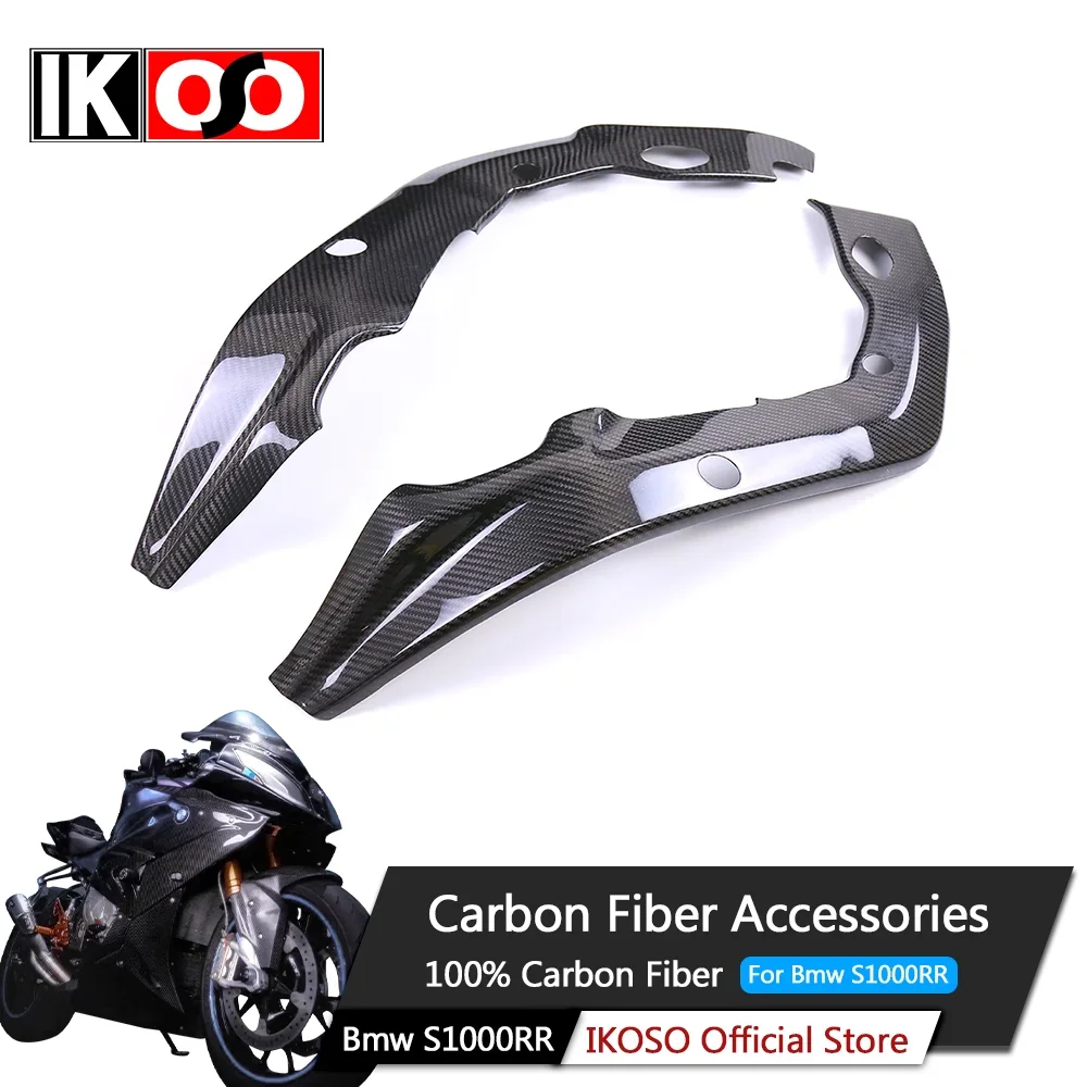 For BMW S1000RR 2011-2014 S1000R Before 2018 3K Full Carbon Fiber Frame Side Fairing Covers Protectors Motorcycle Accessories