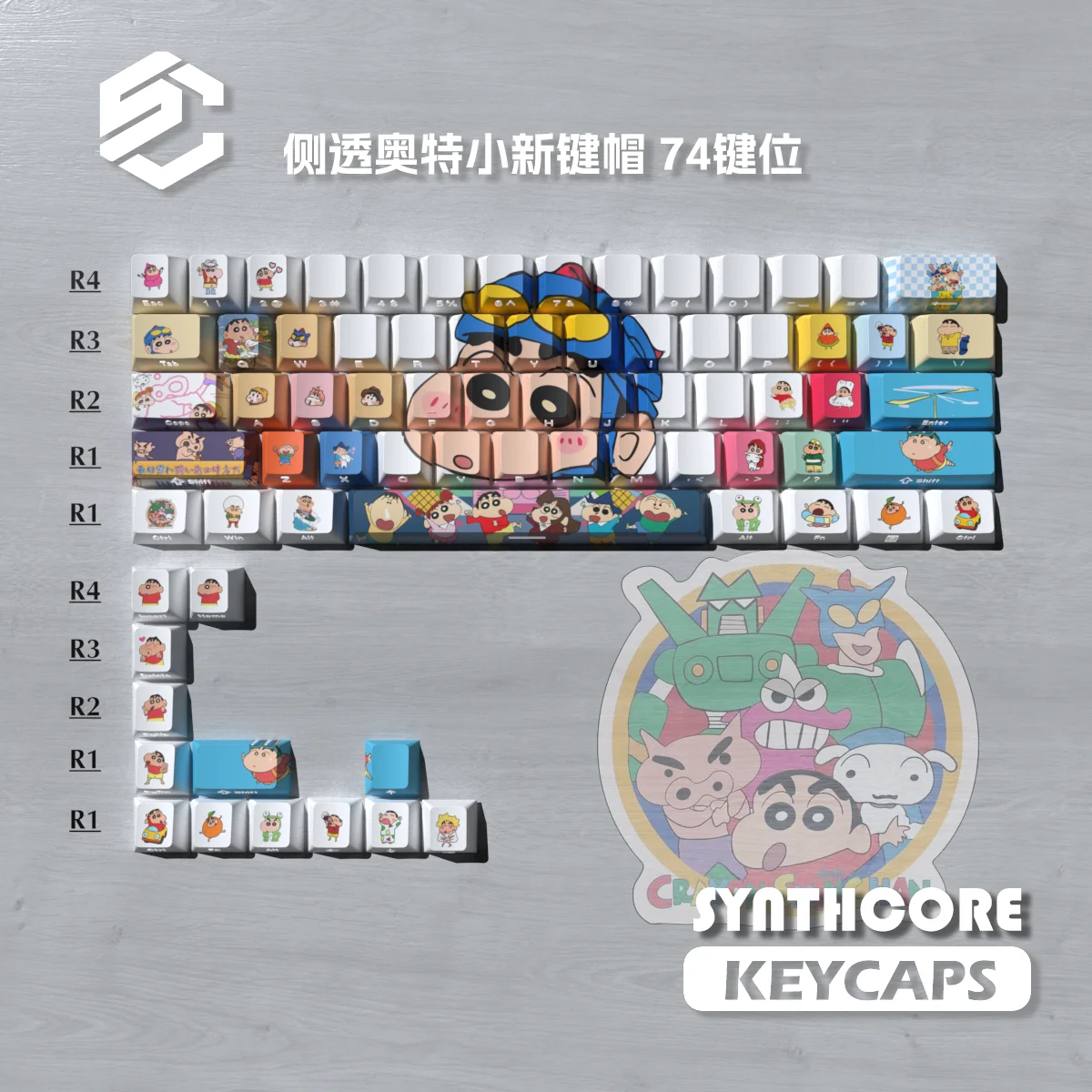 أغطية مفاتيح أنيمي Pochacco للوحات المفاتيح الميكانيكية 74 مفتاحًا مجموعة أغطية المفاتيح التسامي الحراري مادة Pbt غطاء مفاتيح شفاف كرتوني #5