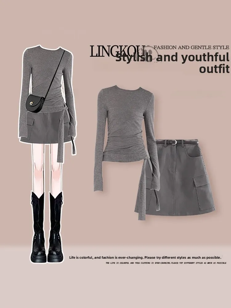 

Элегантный осенний женский комплект из двух предметов: юбка с высокой талией и топ с длинным рукавом и круглым вырезом, в стиле колор-блок, для создания молодежного образа