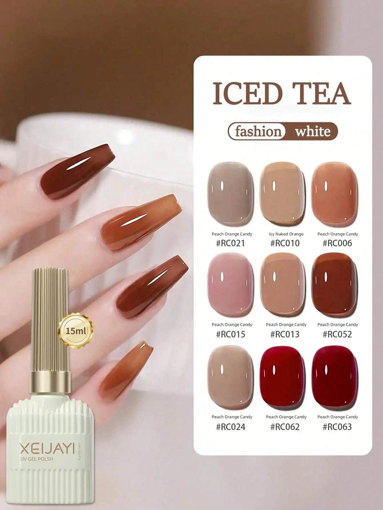 

9 шт., 15 мл, гель-лак для ногтей со льдом и чаем для маникюра, полуперманентный гель-лак для ногтей Soak Off, УФ-гель для дизайна ногтей