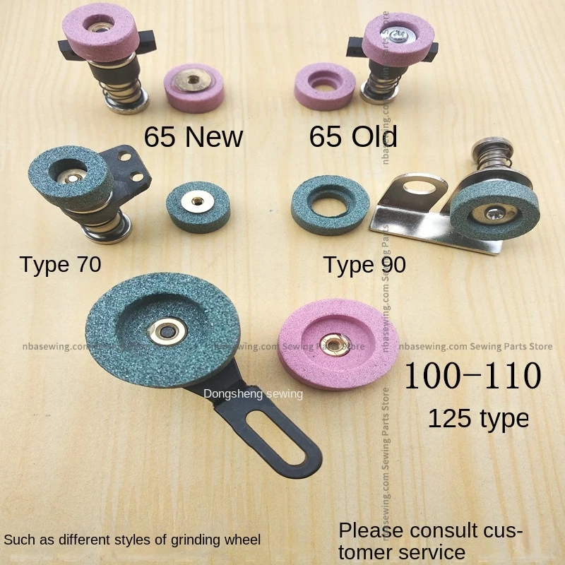 1PCS Grinding Wheel Holder Sharpening Wheel for Lejiang 65 70 90 100 110 125 Electric Clippers Round-Knife Cloth Cutting Machine