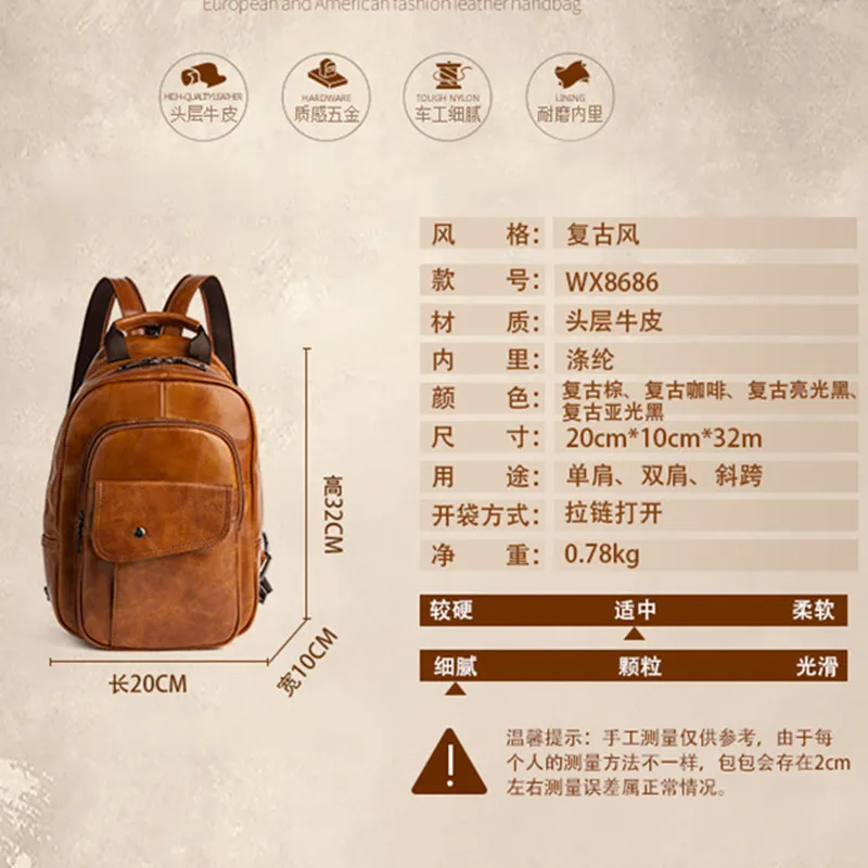 2026 New Retro Men Mini Backpack Genuine Leather Multifunctional Bag First Layer Cowhide Handmade Male Chest Bags Travel Bag view 3