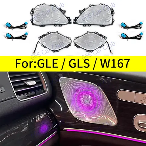 64 색상 메르세데스 벤츠 GLE GLS W167 GLS63 GLE53 쿠페 자동차 도어 경적 장식 주변 조명에 대 한 LED 미드 레인지 스피커 커버