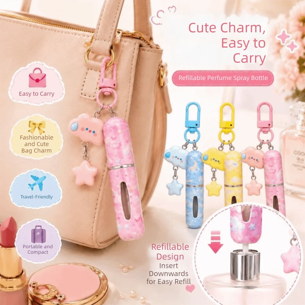 5ml Mini Perfume Bottle Cloud Refillable Liquid Cosmetic Container Leak-proof with Key Ring Ultra-fine Mist Fragrance Container view 3