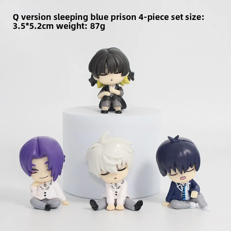 Figura di prigione blu, spalla addormentata, Seishiro, Jieshiichi, Fungra Hui, Mikage Rei King Twisted Egg Ornament